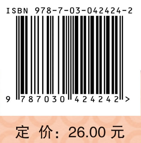 让医生告诉你：4~6岁学龄前儿童如何保健