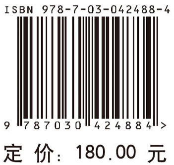制造创新方法链