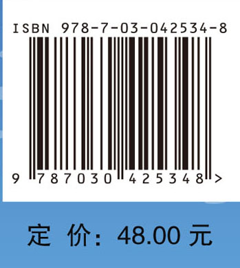 现代医疗数字电子技术