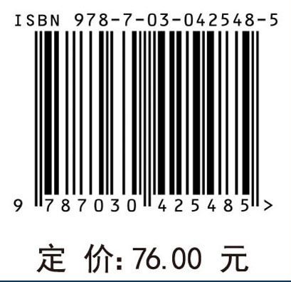 旅游企业业务外包战略优化实证与对策研究