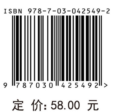 旅游业竞争力研究--以广州为例