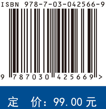 基于自主体模拟的碳交易集成评估模型研究