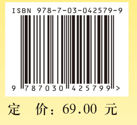 连续时间金融模型的非参数统计分析