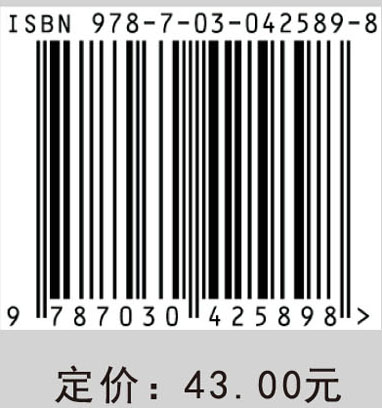 程序设计(C语言)