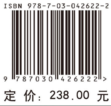 成都考古发现（2012）