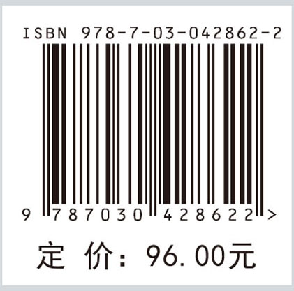 城乡一体化背景下的人口城镇化：以苏州市为例