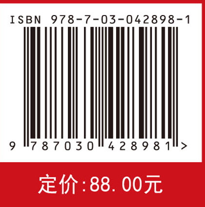 花生深加工技术