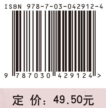 伦理学体系