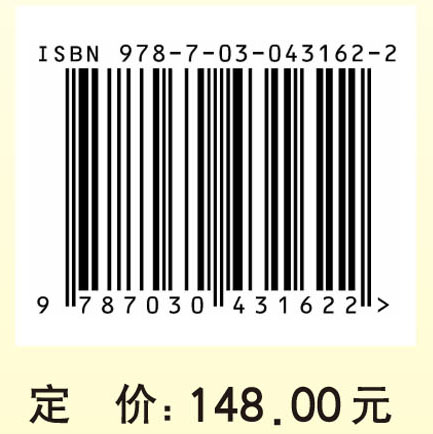 论语言概念空间的主体概念基元及其基本呈现