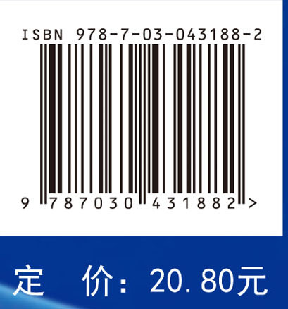 成人学历教育习题集●急危重症护理学