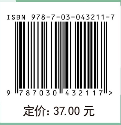 高等数学（下册）