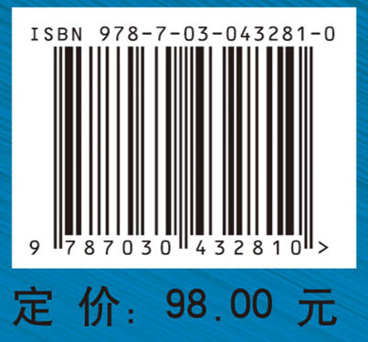 人感染H7N9禽流感