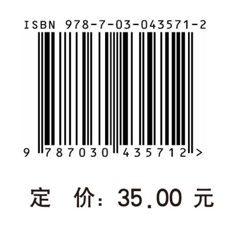 幻方与素数：娱乐数学两大经典名题