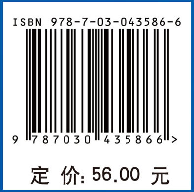 区域旅游交通系统分析与优化方法