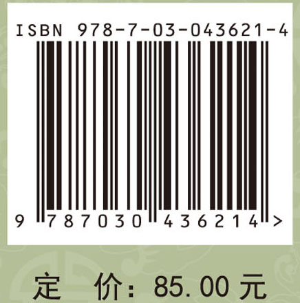 中国传统动物文化