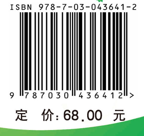家庭教育手册（第二版）动力沟通之家庭教育篇