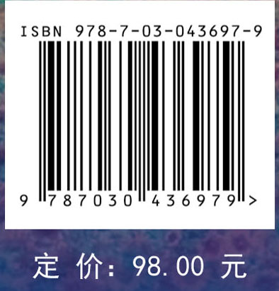中国畜禽养殖业产生的环境问题与对策