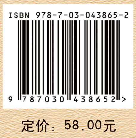 陆元九传