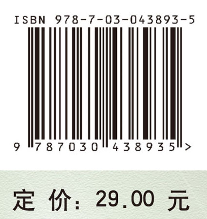 泛函分析