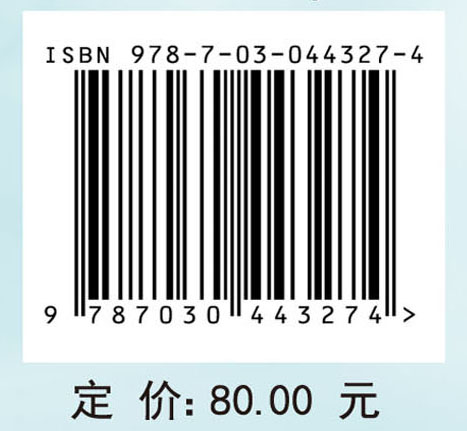 数据挖掘中的集成方法—通过集成预测来提升精度