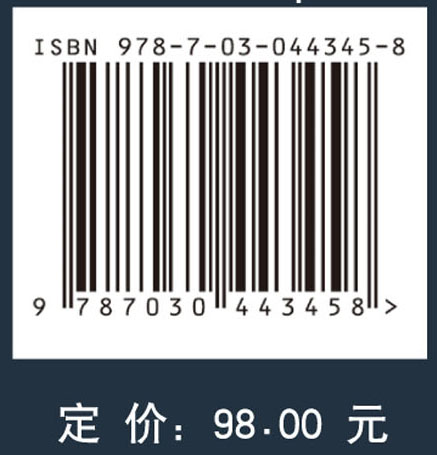 网络安全与“免疫软件人”应用