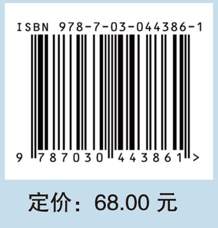 文物保存环境基础