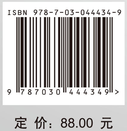 长江荆江段崩岸机理及其数值模拟