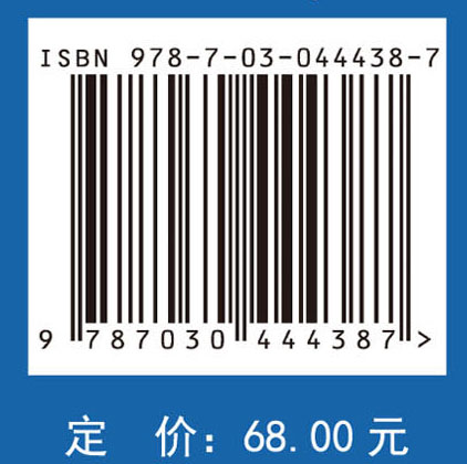湖泊调查技术规程