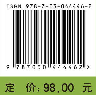 院士谈力学