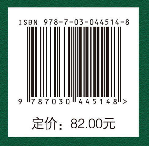 教育地理区规划研究：云南省义务教育地理区划实证与方案