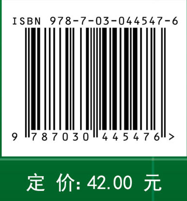 轨道车辆运用与维护