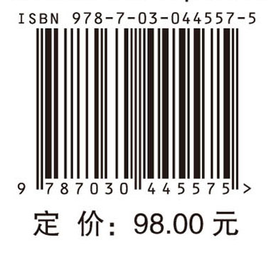 海带养殖生物学
