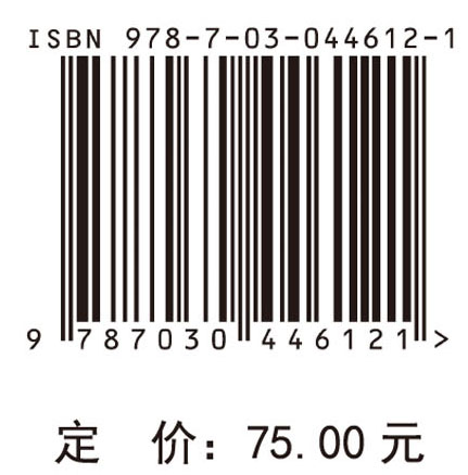 抗氧化剂与抗氧化剂机制