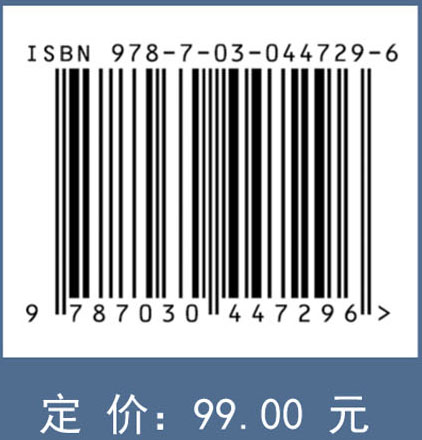 高含水率淤泥的固结特性与改良技术