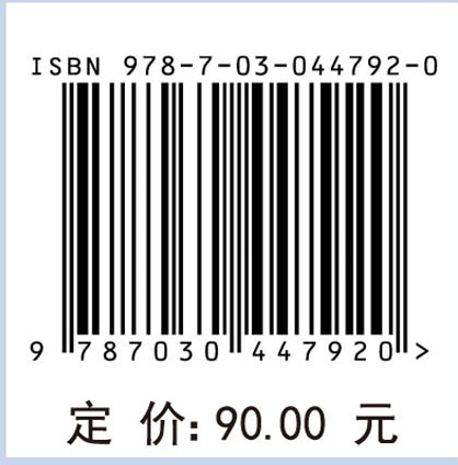 生物启发的智慧路由机制与协议