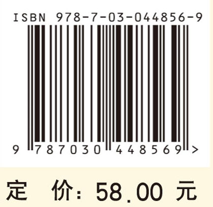 推定与试探性认知的实践