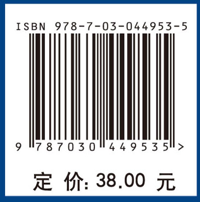 建筑工程计算机制图