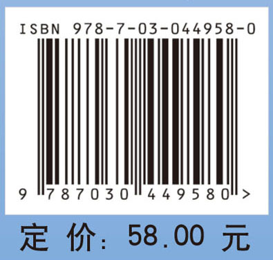 膜分离过程的优化与控制方法研究