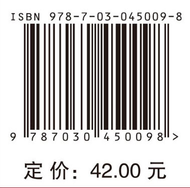 单片机原理与应用技术
