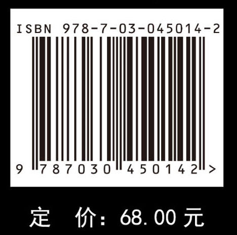 中国葡萄酒中氨基甲酸乙酯的研究