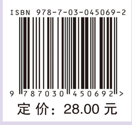 老年疾病安全用药手册