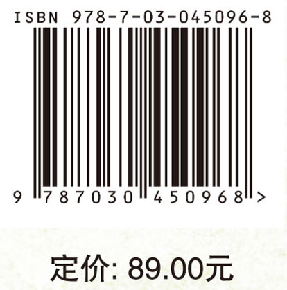 环境灵敏的思茅松天然林生物量模型构建