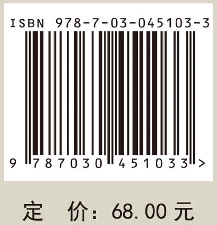 彰显与提升：大学形象战略研究