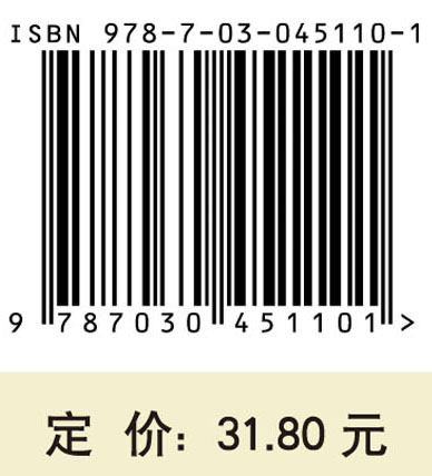 线性代数学习指南