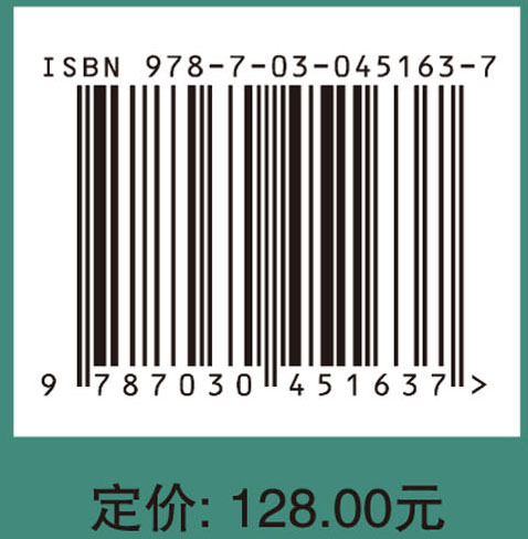 现代菌物分类系统