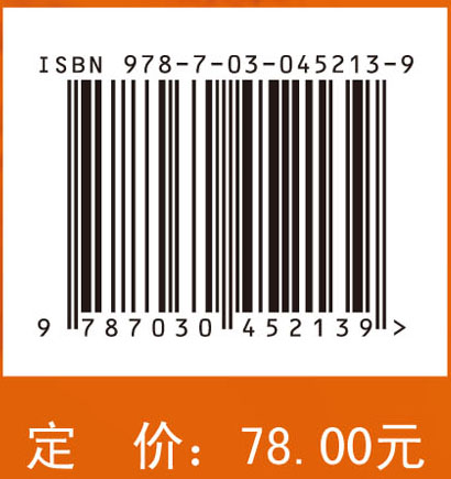临床针灸学
