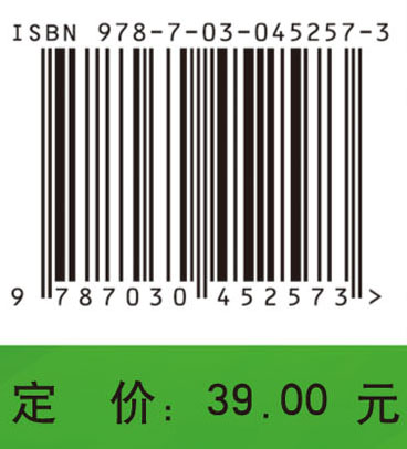 医疗保险国际比较