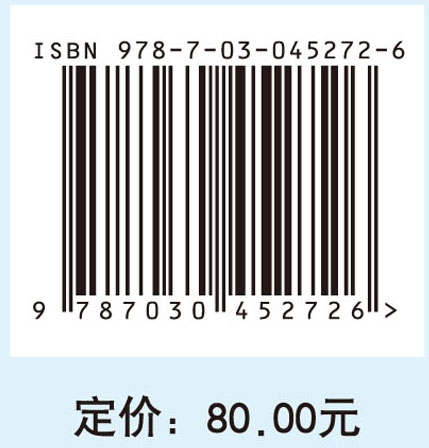 预防性文物保护环境监测调控技术