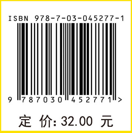 大学文科数学