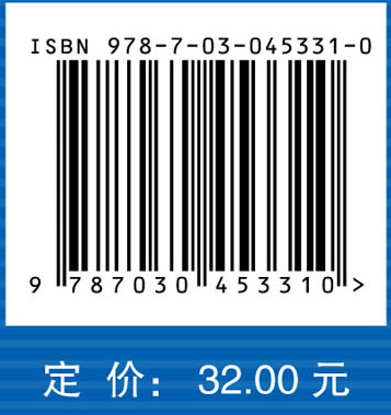 妇产科护理学